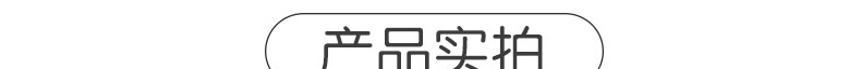 金稻谷彩虹棒棒糖大波板糖兒童糖果